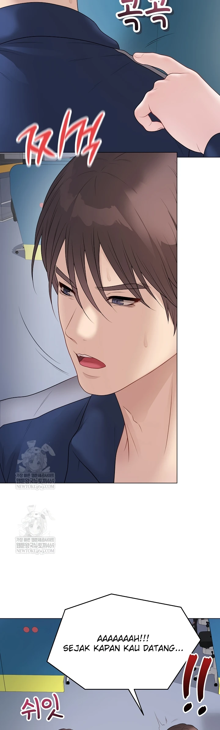 Signed, Sealed, Mistaken - Page 49